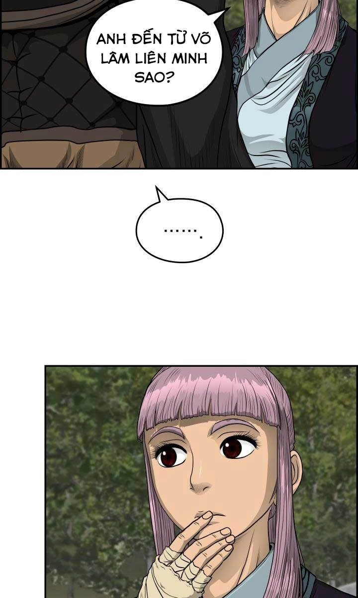 Phong Lôi Kiếm Chapter 40 - 6