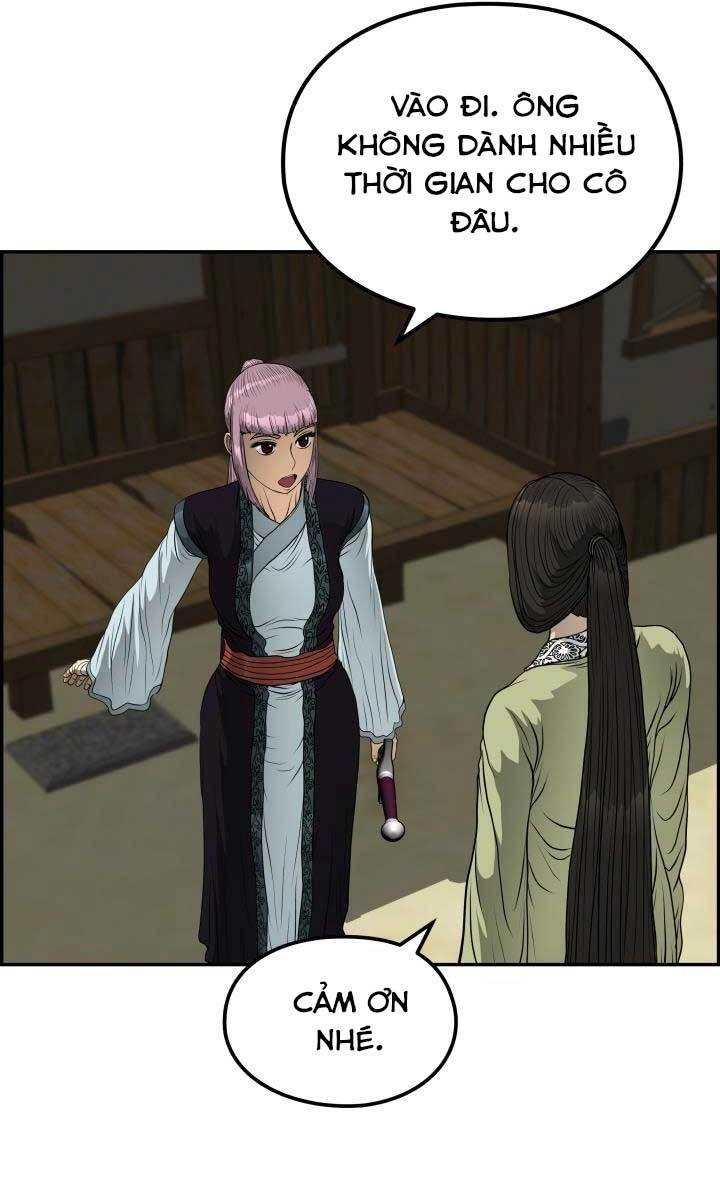 Phong Lôi Kiếm Chapter 40 - 11