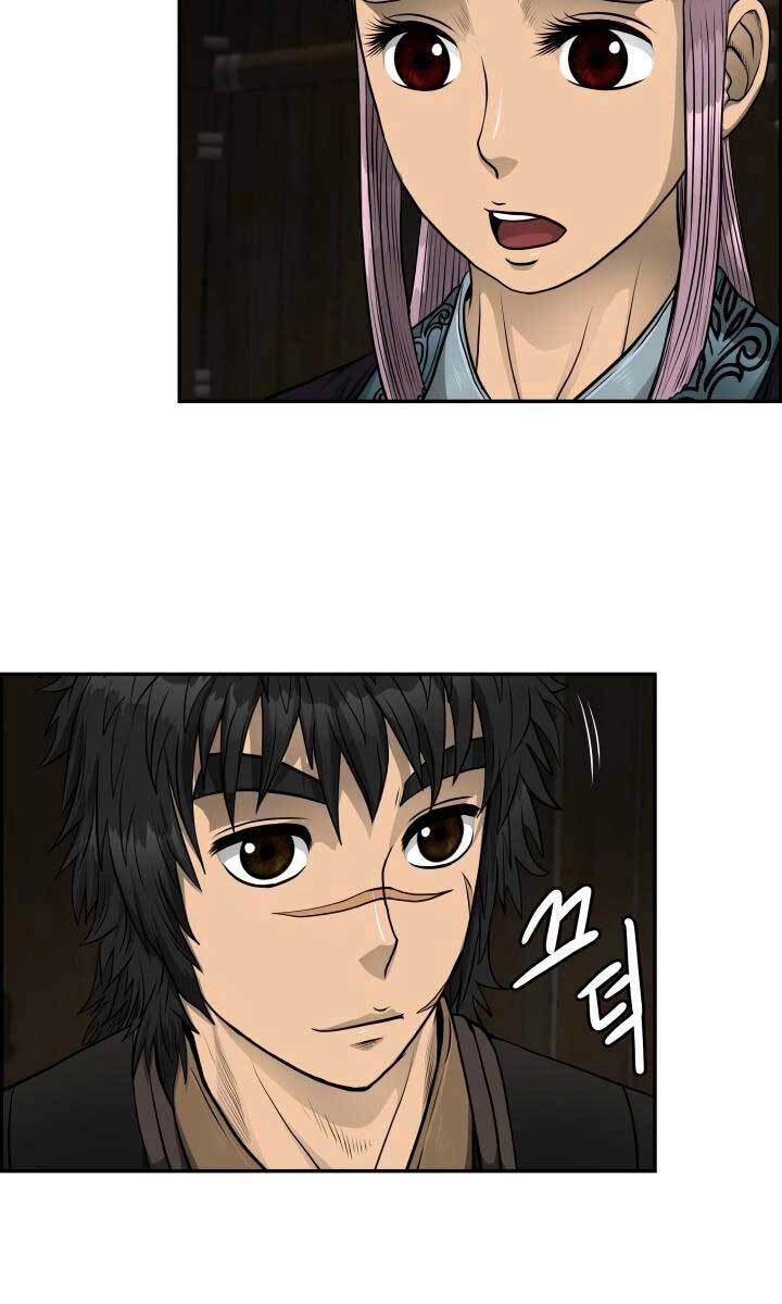 Phong Lôi Kiếm Chapter 40 - 20