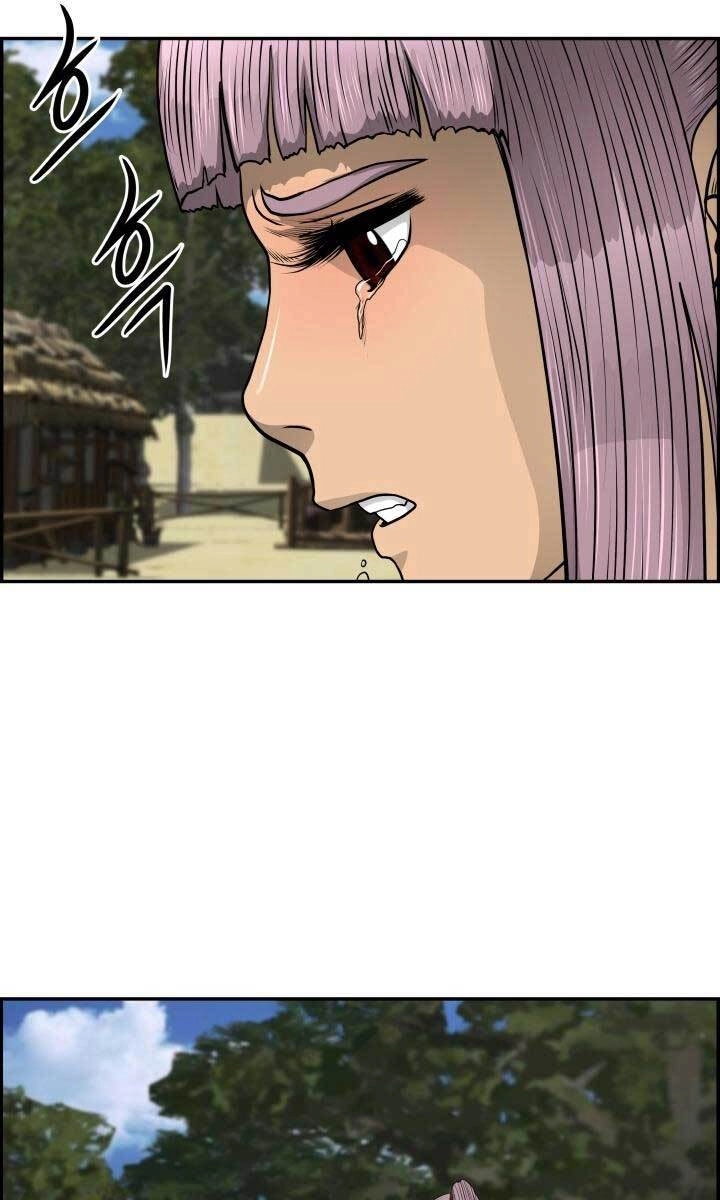 Phong Lôi Kiếm Chapter 40 - 36