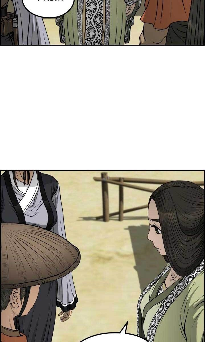 Phong Lôi Kiếm Chapter 40 - 39