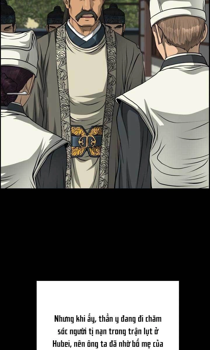 Phong Lôi Kiếm Chapter 40 - 43