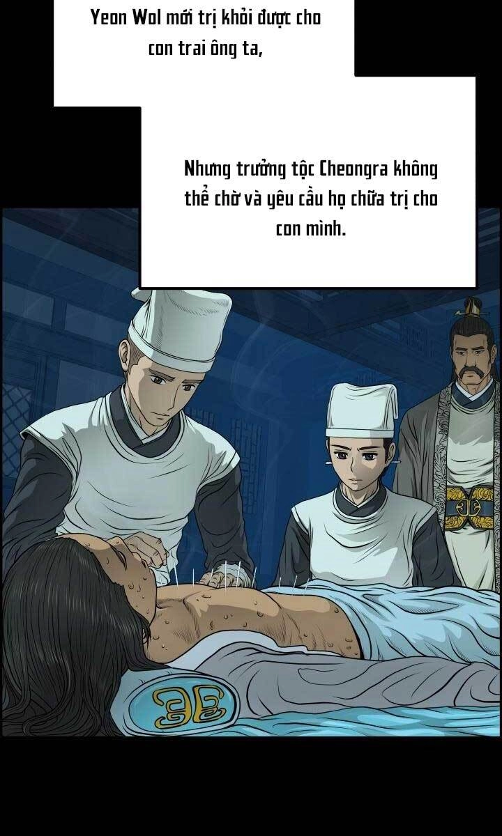 Phong Lôi Kiếm Chapter 40 - 45