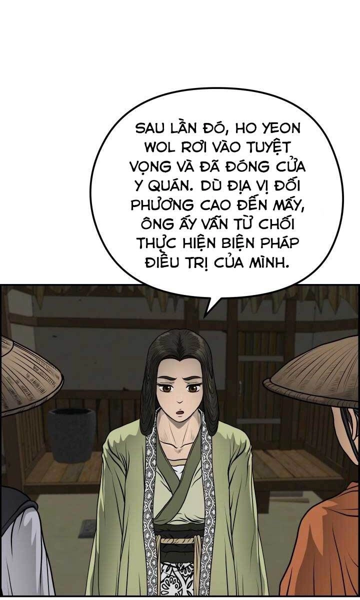 Phong Lôi Kiếm Chapter 40 - 48