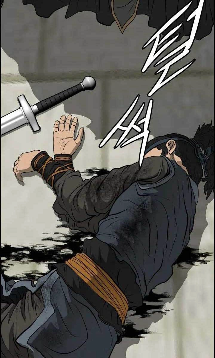 Phong Lôi Kiếm Chapter 41 - 4