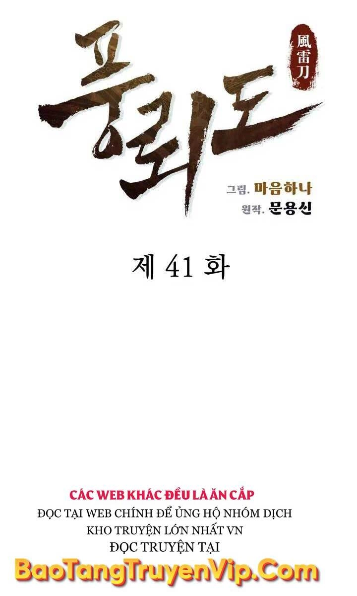 Phong Lôi Kiếm Chapter 41 - 6