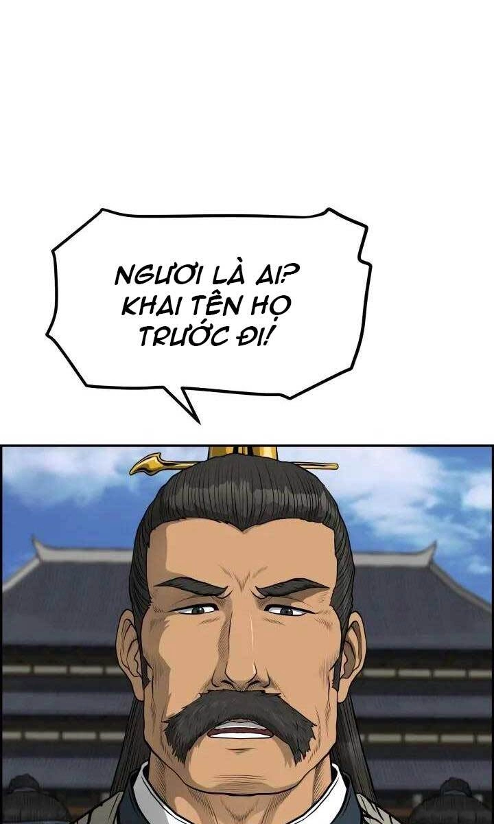 Phong Lôi Kiếm Chapter 41 - 12