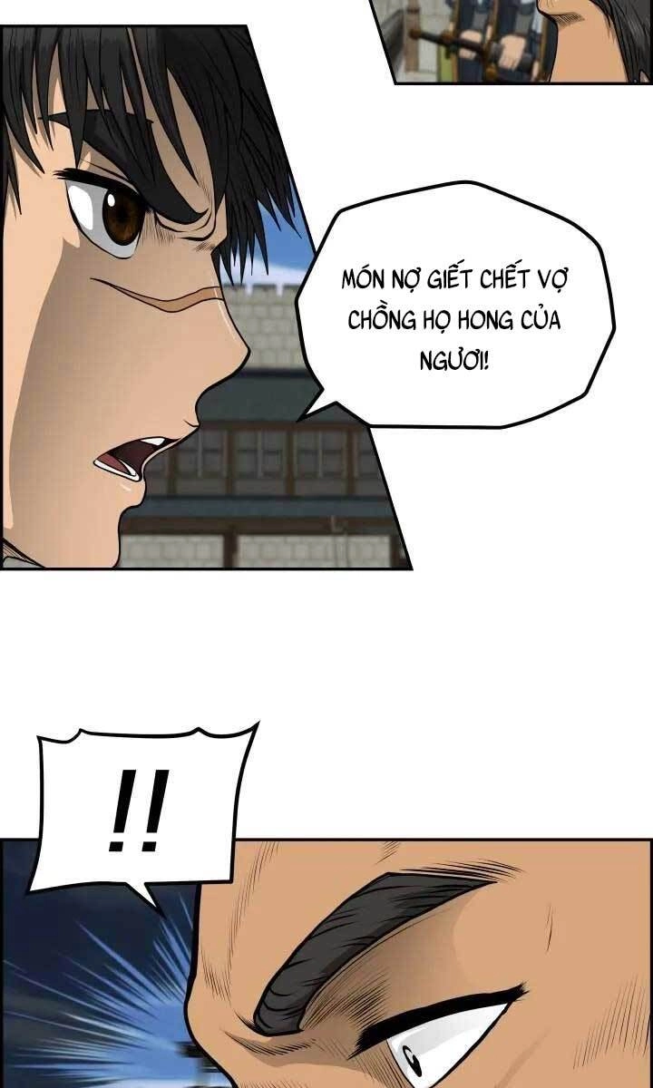 Phong Lôi Kiếm Chapter 41 - 16