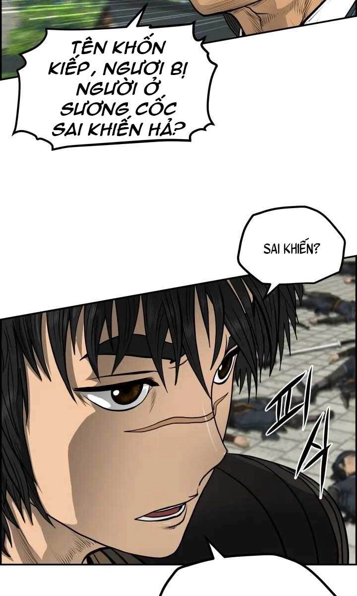 Phong Lôi Kiếm Chapter 41 - 18