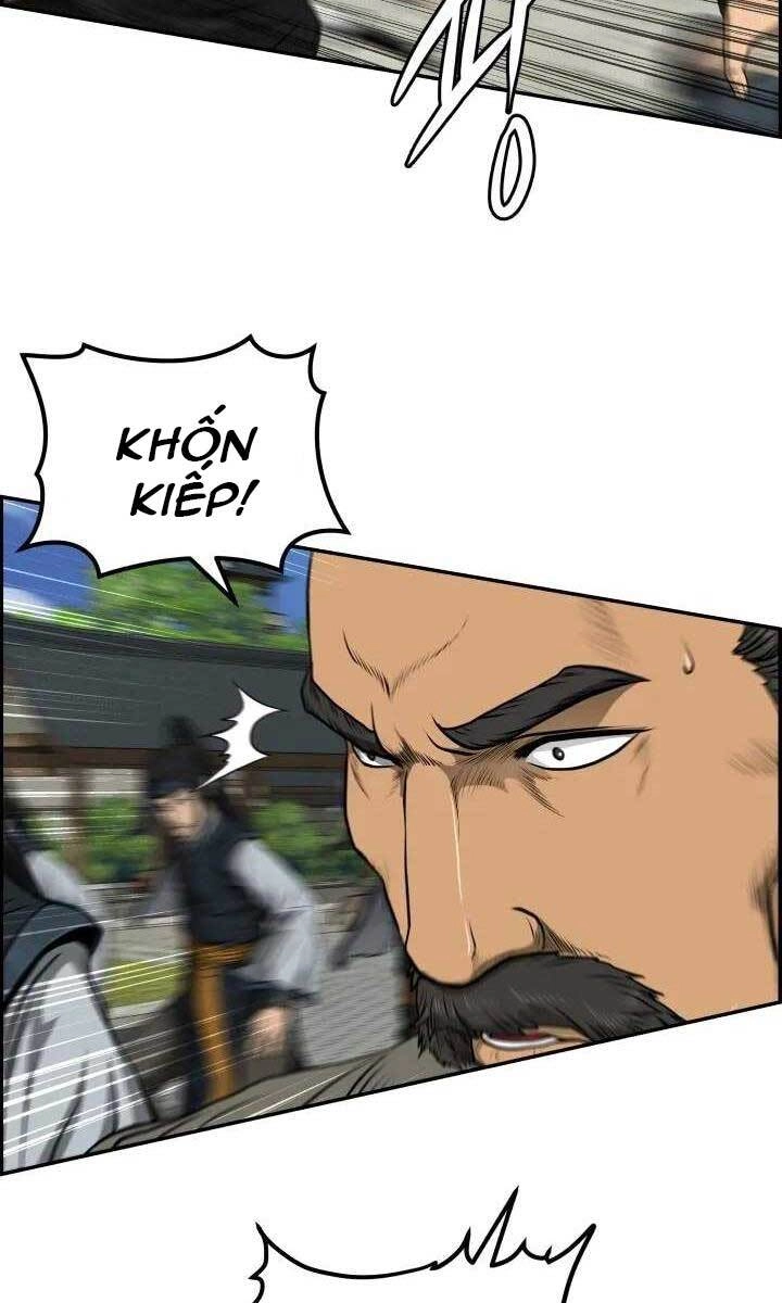 Phong Lôi Kiếm Chapter 41 - 20