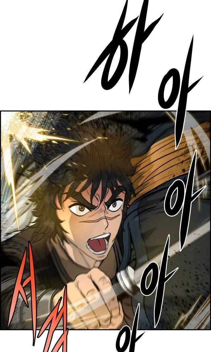 Phong Lôi Kiếm Chapter 41 - 30