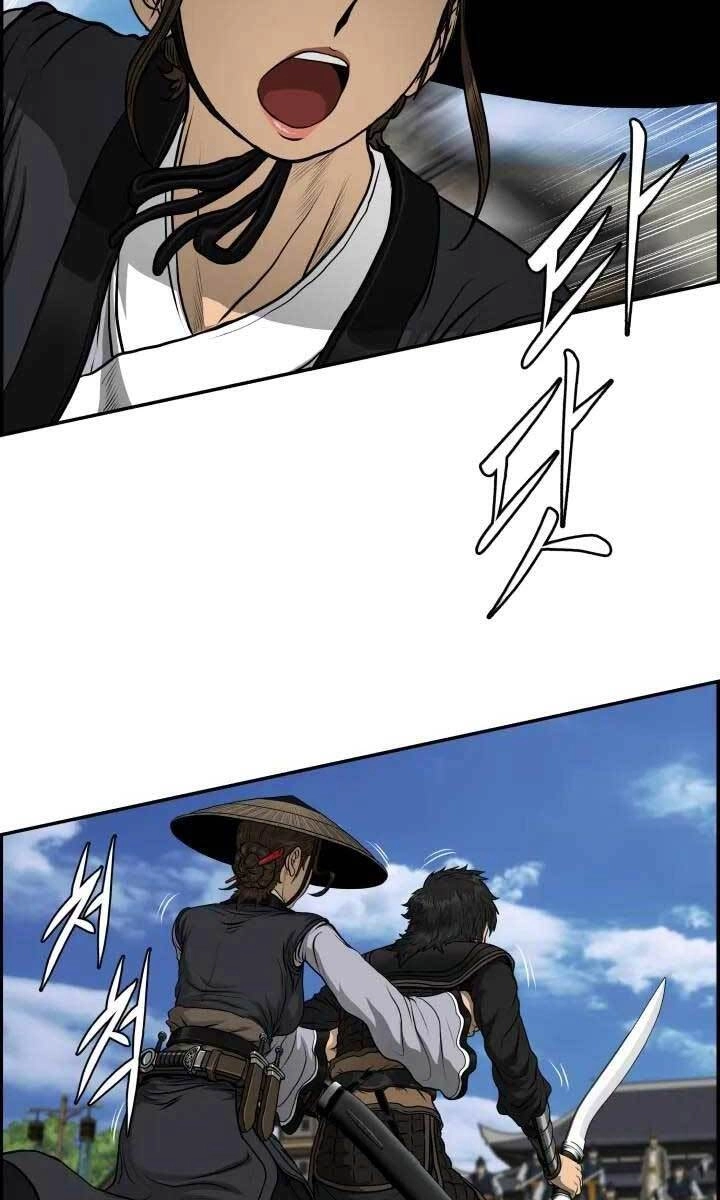 Phong Lôi Kiếm Chapter 41 - 38