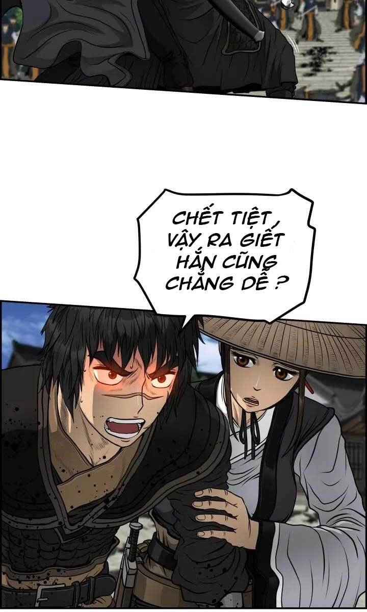 Phong Lôi Kiếm Chapter 41 - 39
