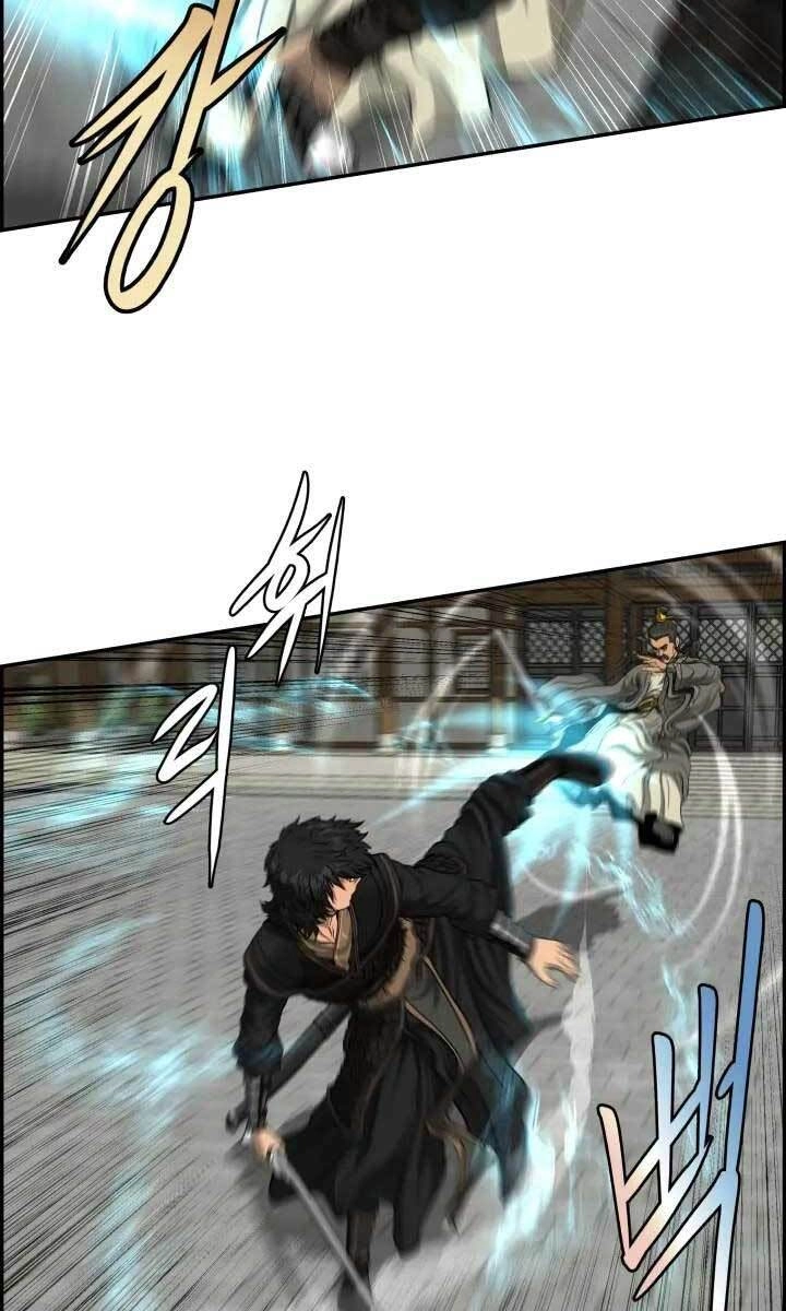 Phong Lôi Kiếm Chapter 41 - 57