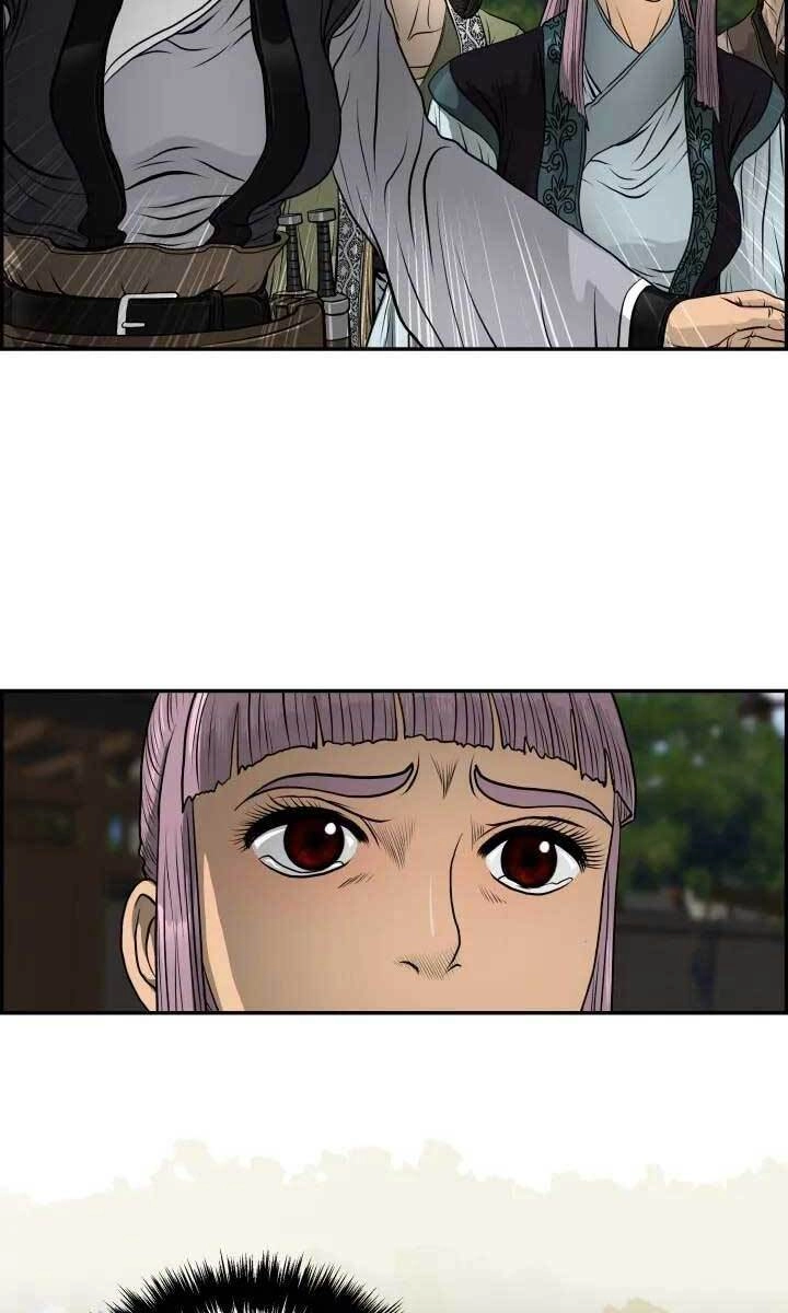 Phong Lôi Kiếm Chapter 41 - 70