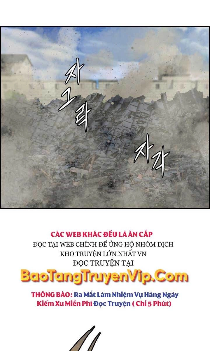 Phong Lôi Kiếm Chapter 42 - 1