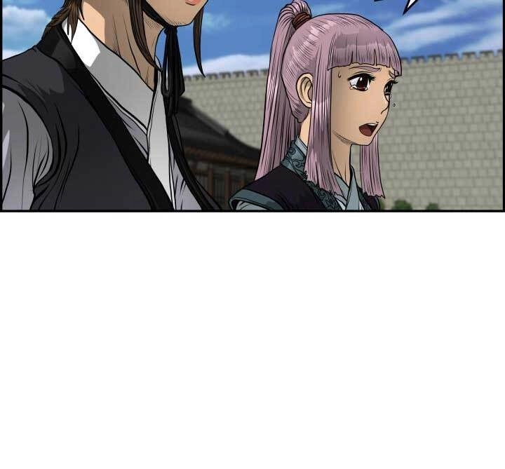 Phong Lôi Kiếm Chapter 42 - 6