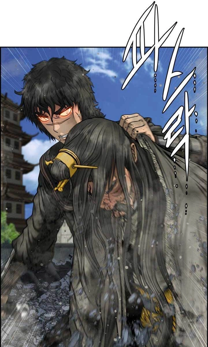 Phong Lôi Kiếm Chapter 42 - 7