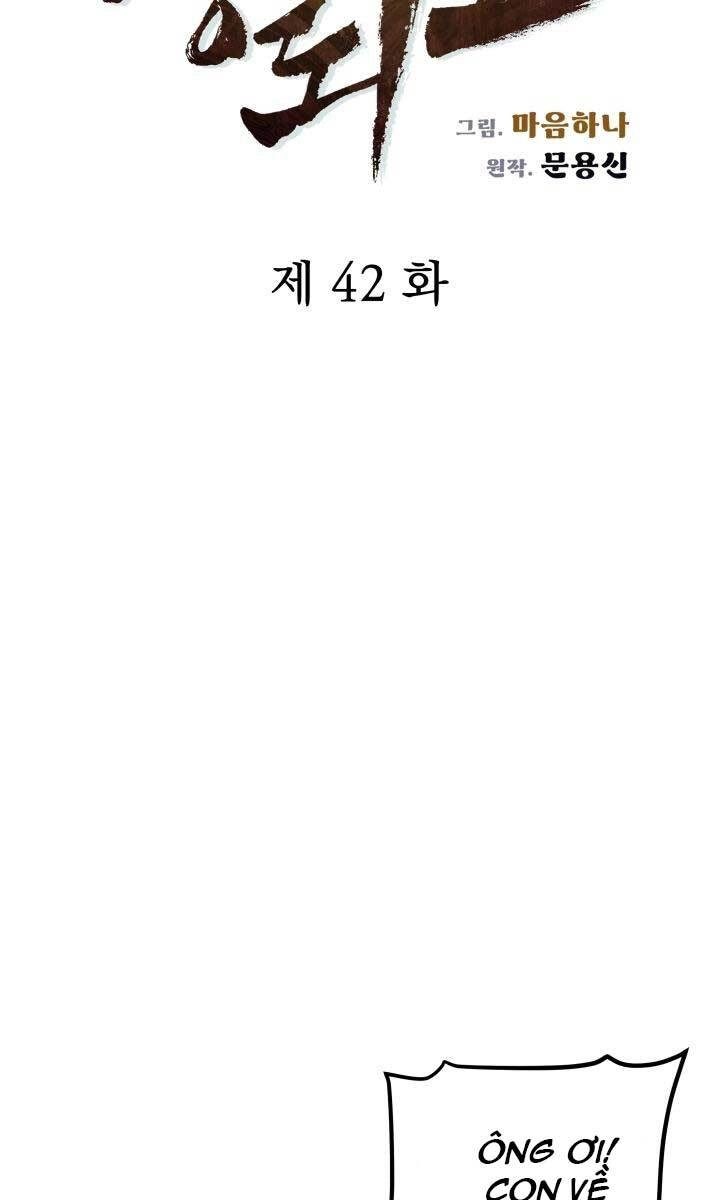 Phong Lôi Kiếm Chapter 42 - 11