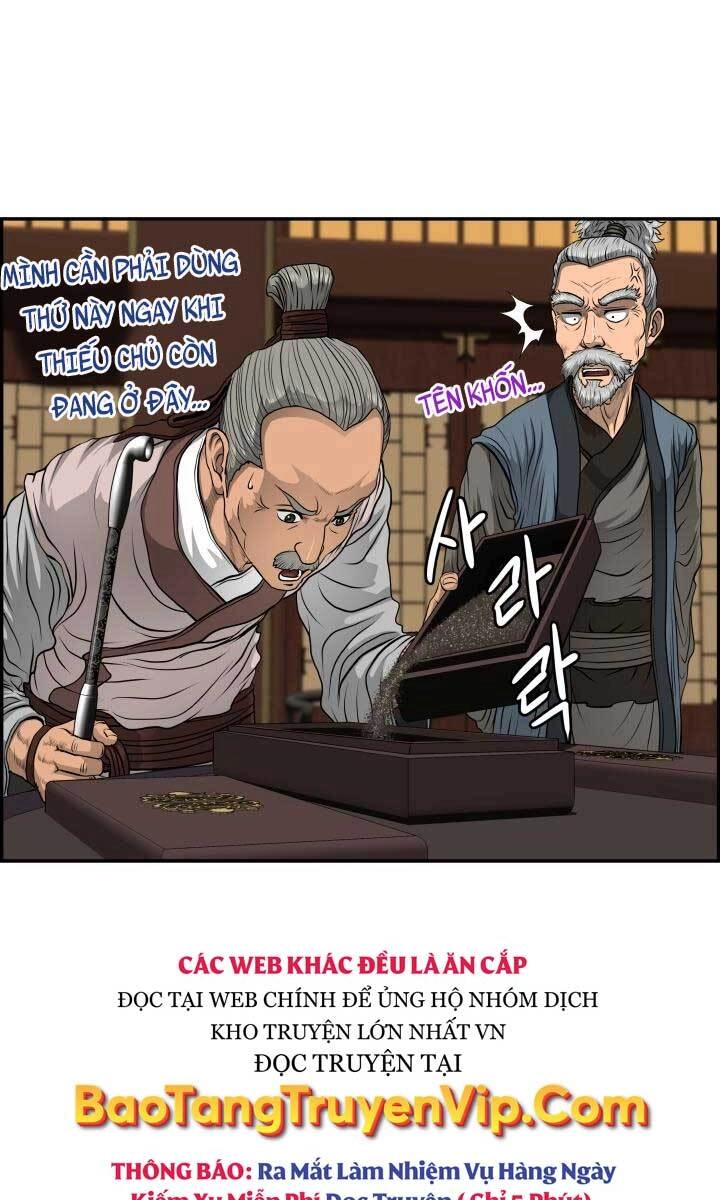 Phong Lôi Kiếm Chapter 42 - 24