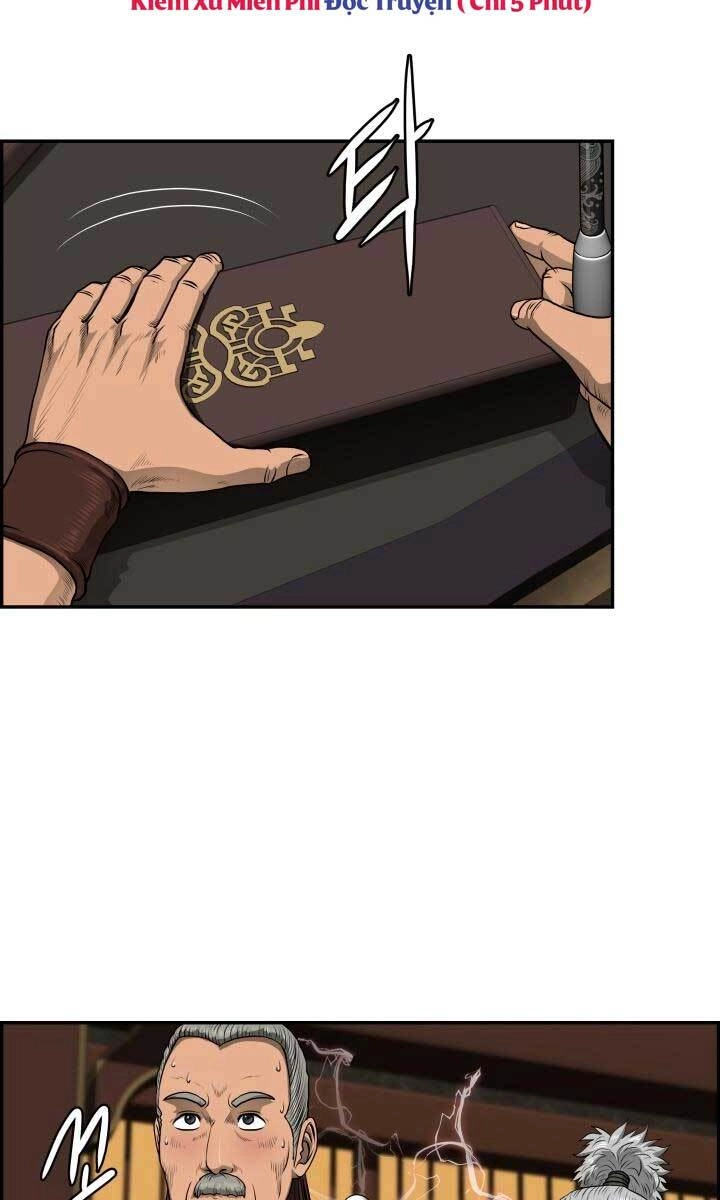 Phong Lôi Kiếm Chapter 42 - 25