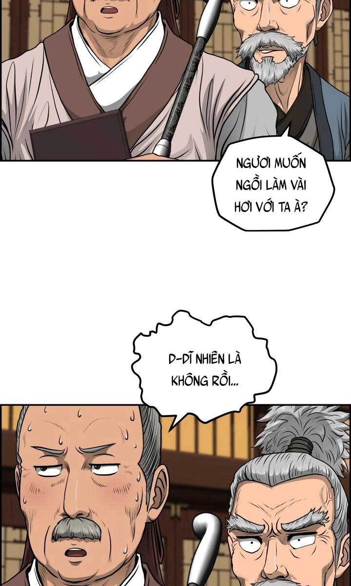Phong Lôi Kiếm Chapter 42 - 27