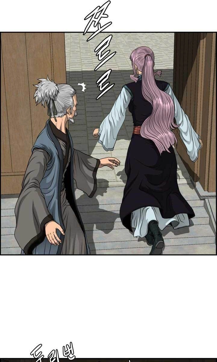 Phong Lôi Kiếm Chapter 42 - 56