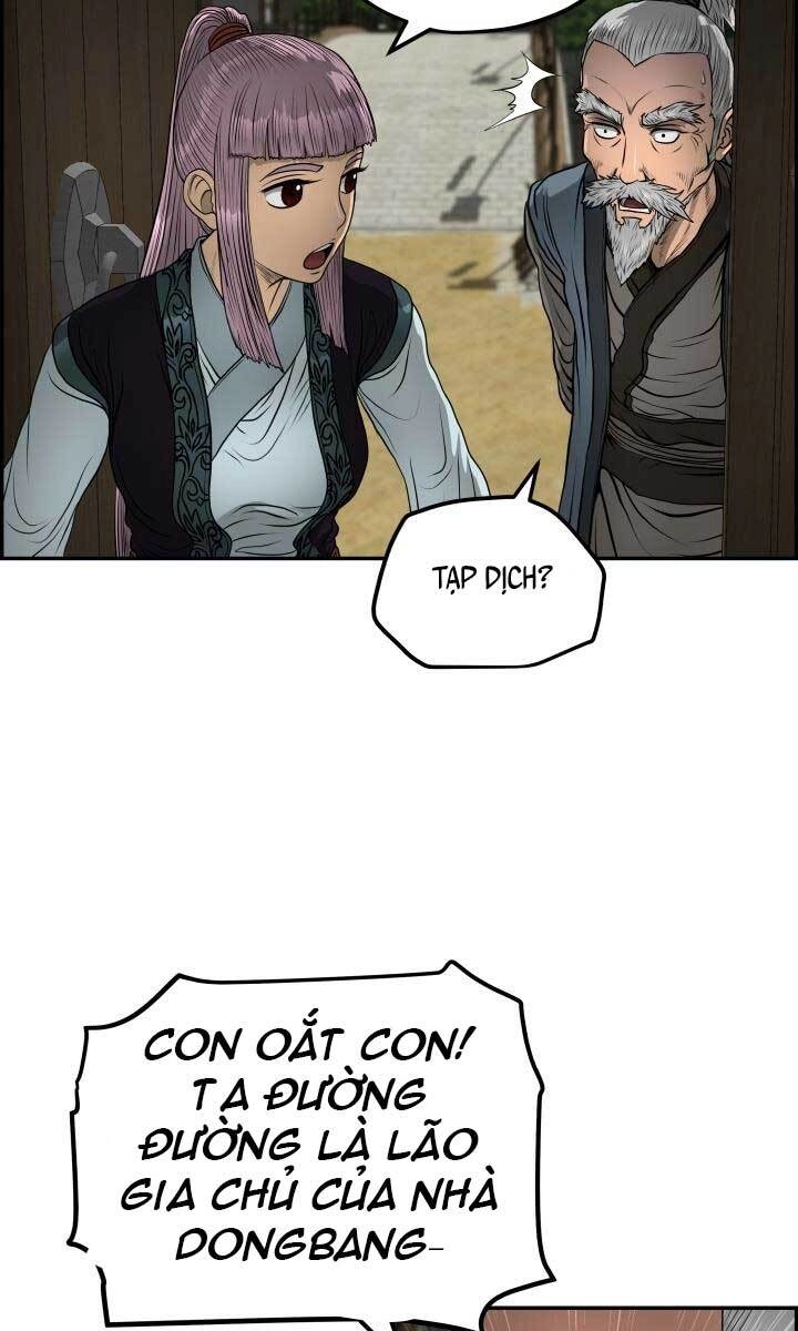 Phong Lôi Kiếm Chapter 42 - 58