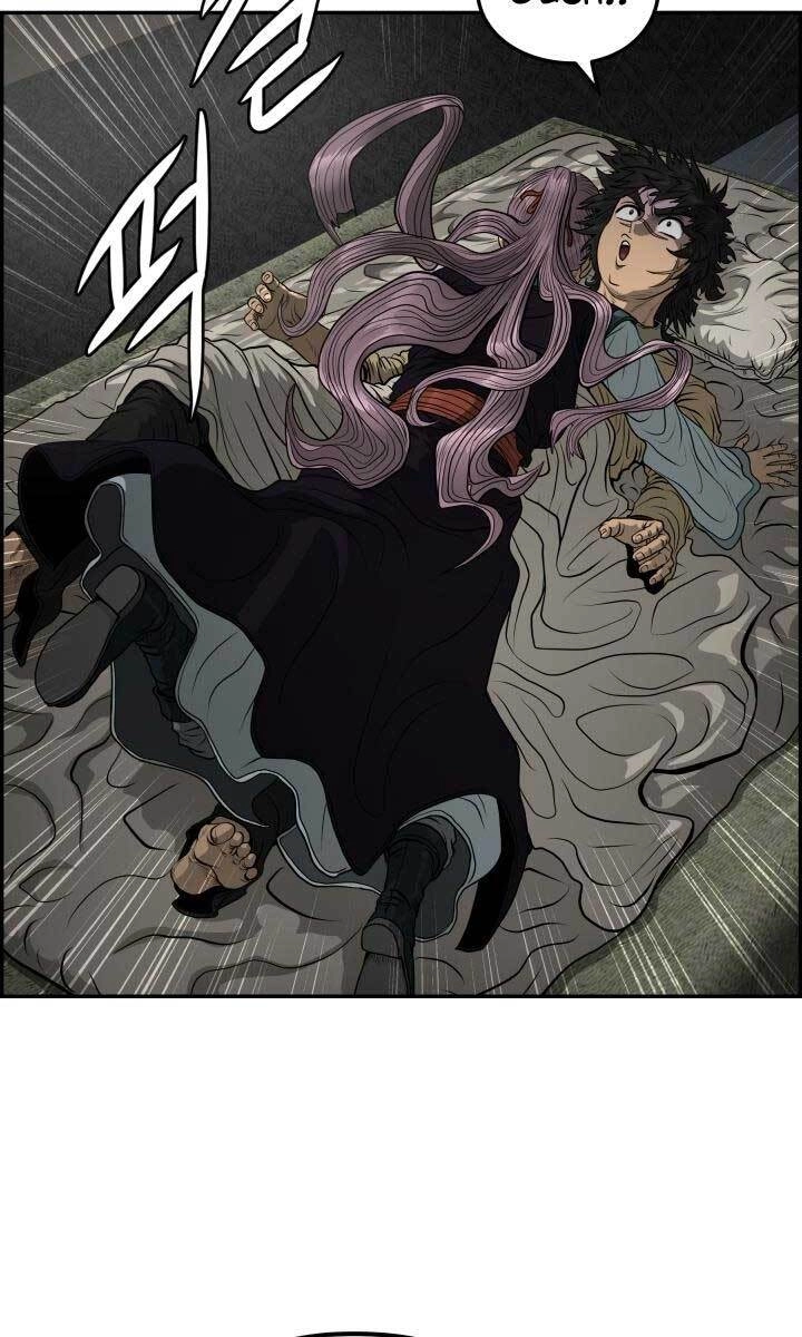 Phong Lôi Kiếm Chapter 42 - 67