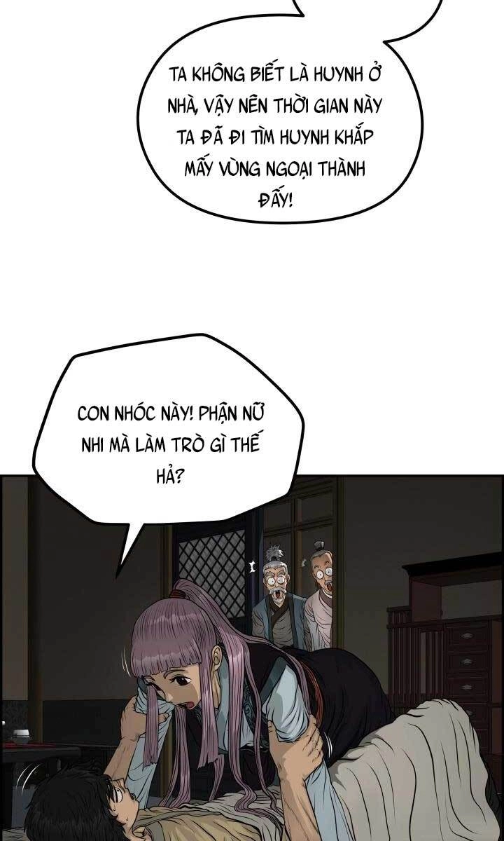 Phong Lôi Kiếm Chapter 42 - 69