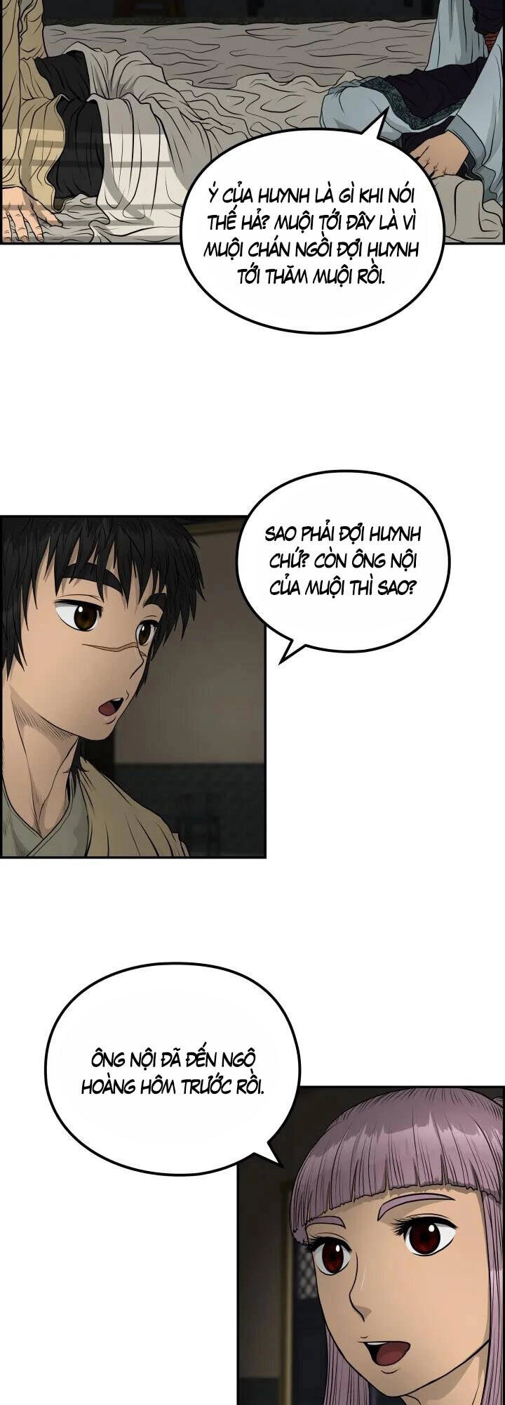 Phong Lôi Kiếm Chapter 43 - 2