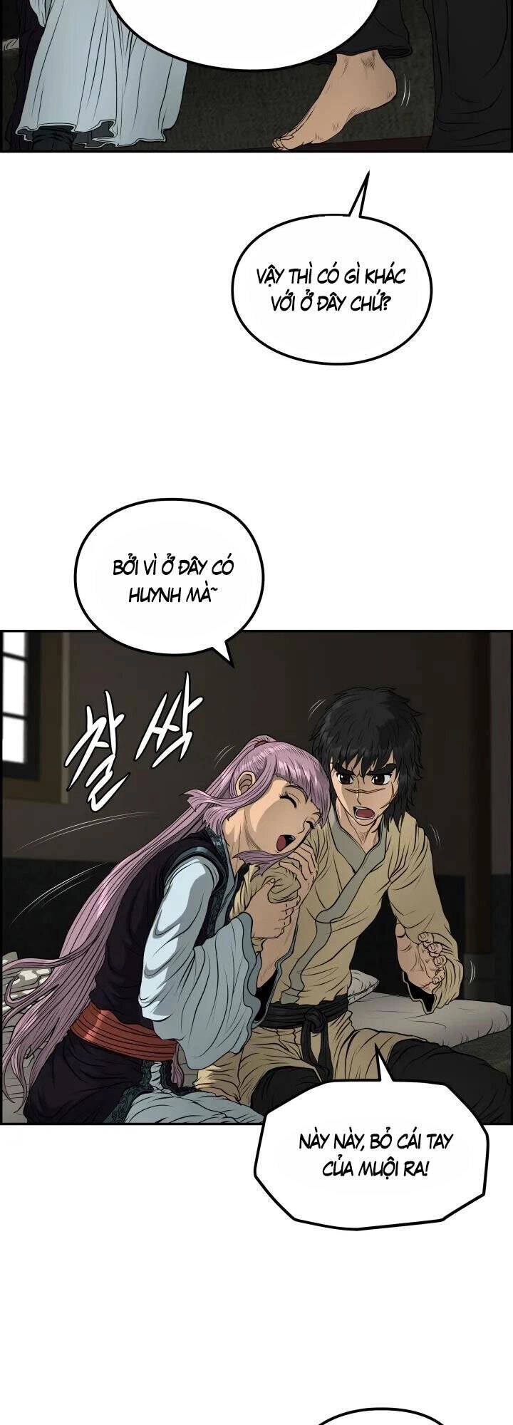 Phong Lôi Kiếm Chapter 43 - 4