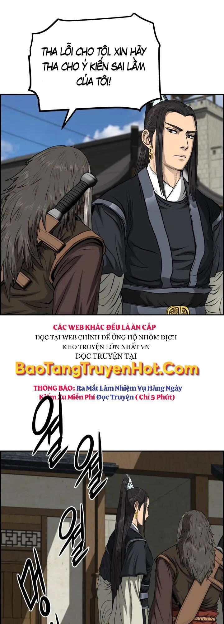 Phong Lôi Kiếm Chapter 43 - 13