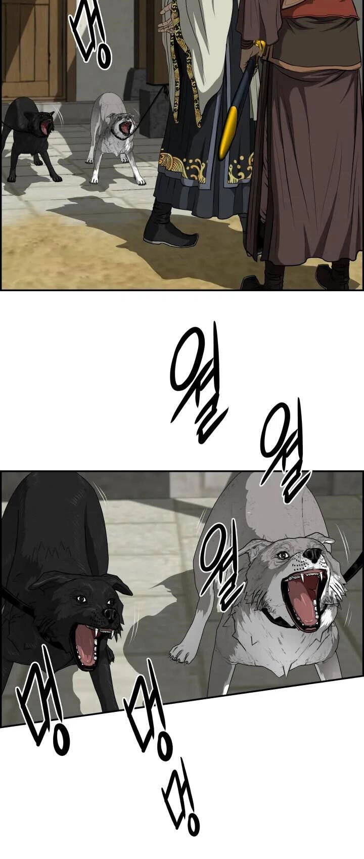 Phong Lôi Kiếm Chapter 43 - 14