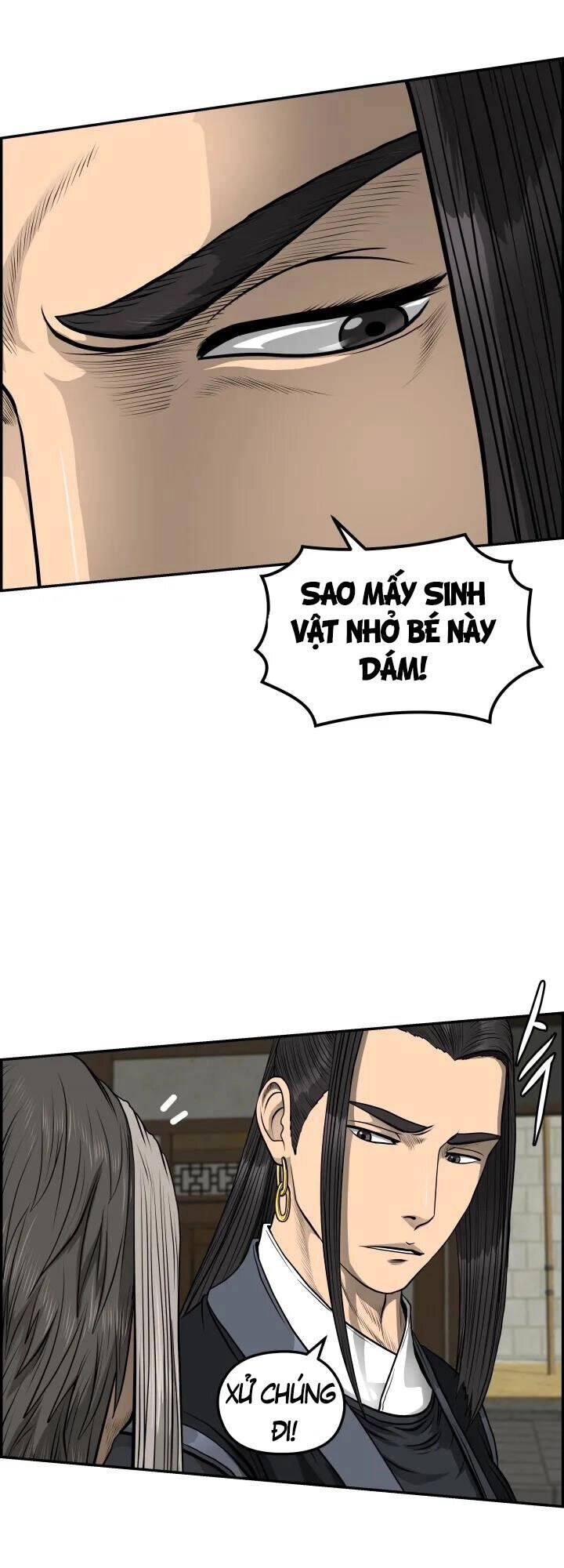 Phong Lôi Kiếm Chapter 43 - 15