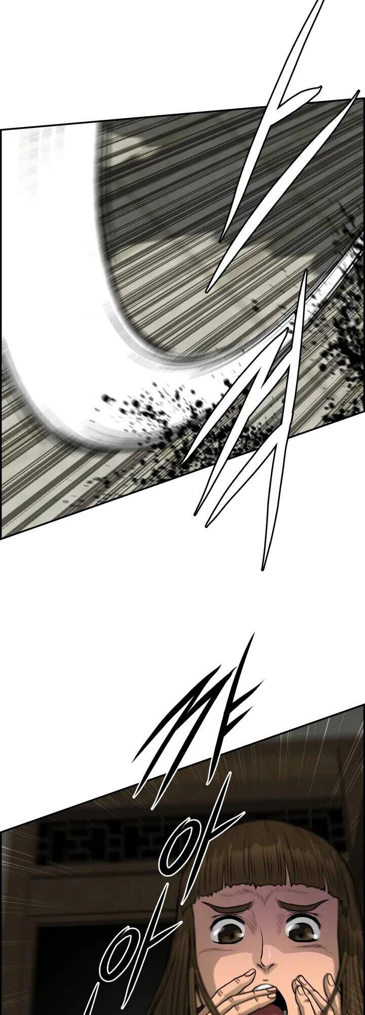 Phong Lôi Kiếm Chapter 43 - 19