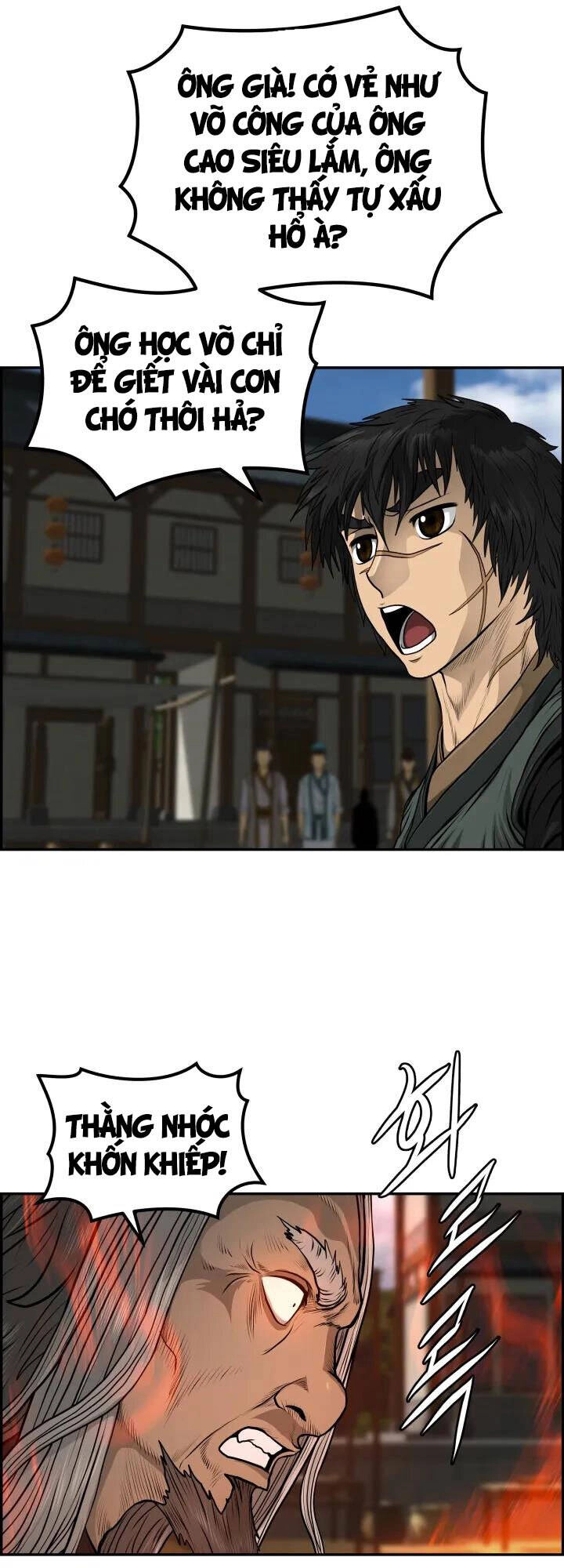 Phong Lôi Kiếm Chapter 43 - 25