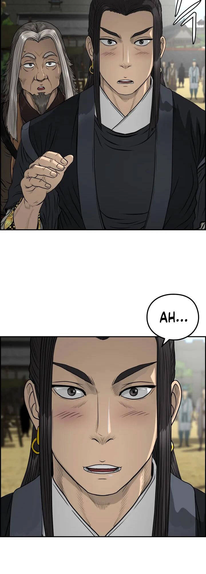 Phong Lôi Kiếm Chapter 43 - 41