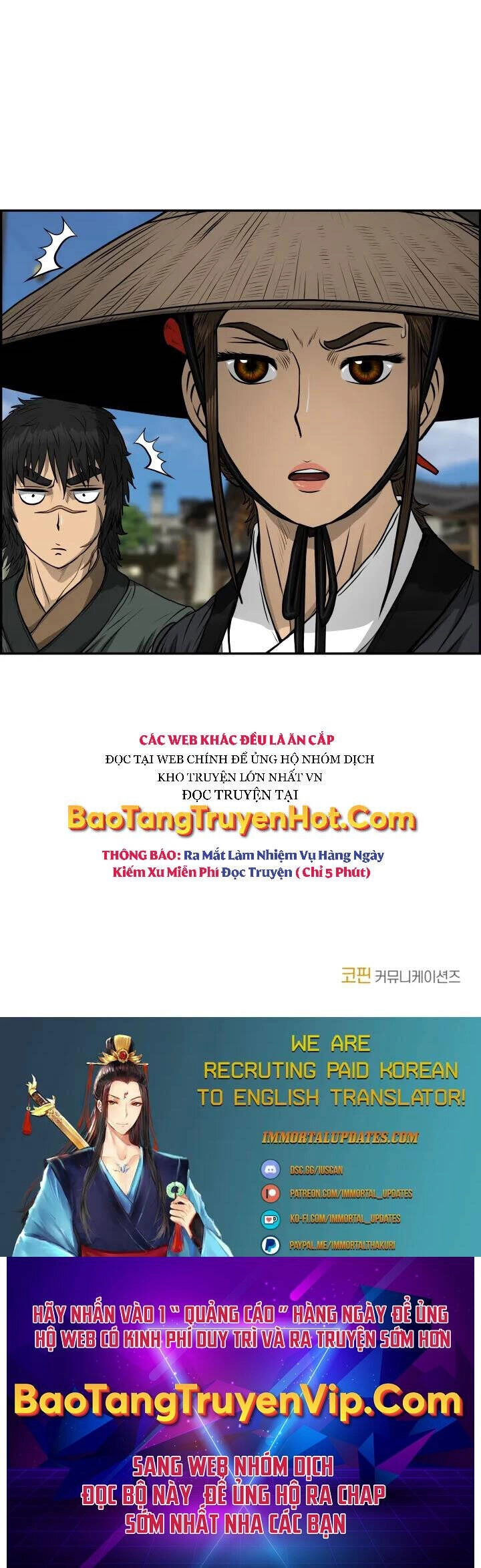 Phong Lôi Kiếm Chapter 43 - 42