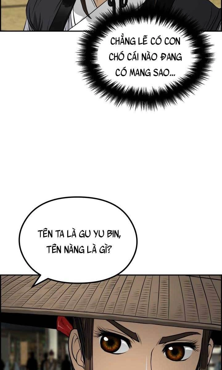 Phong Lôi Kiếm Chapter 44 - 3