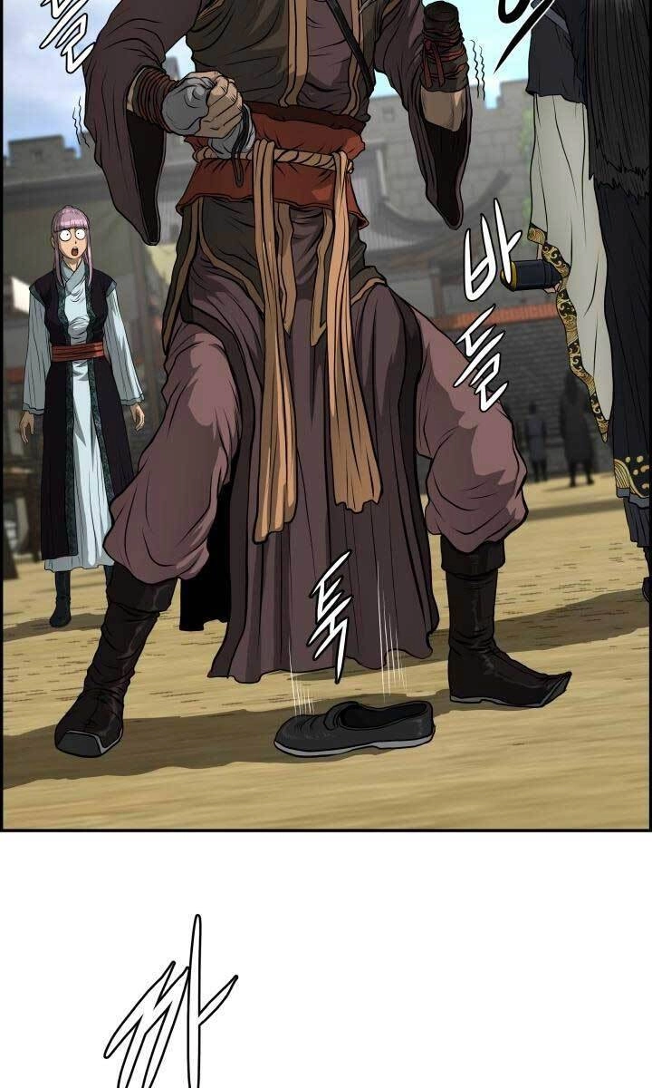 Phong Lôi Kiếm Chapter 44 - 28