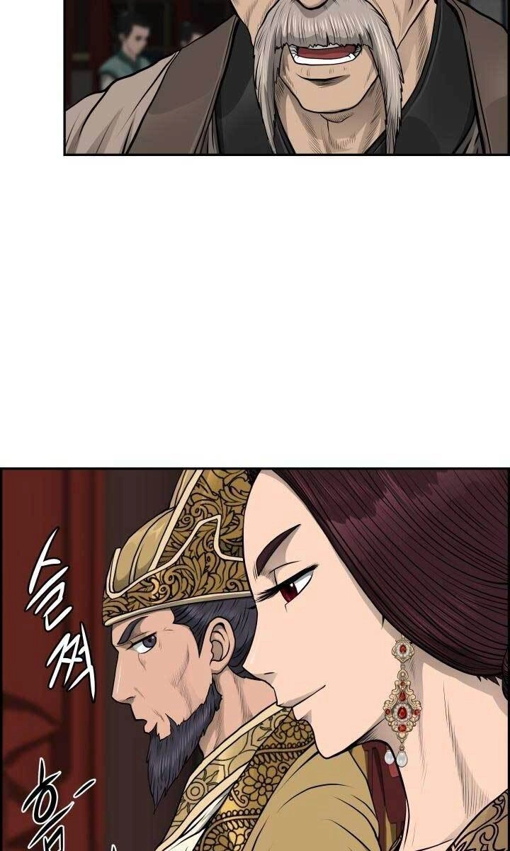 Phong Lôi Kiếm Chapter 44 - 66