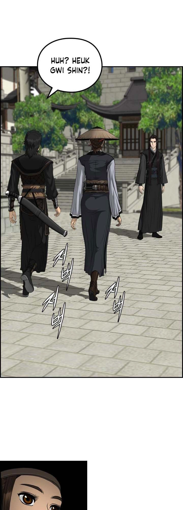 Phong Lôi Kiếm Chapter 45 - 8