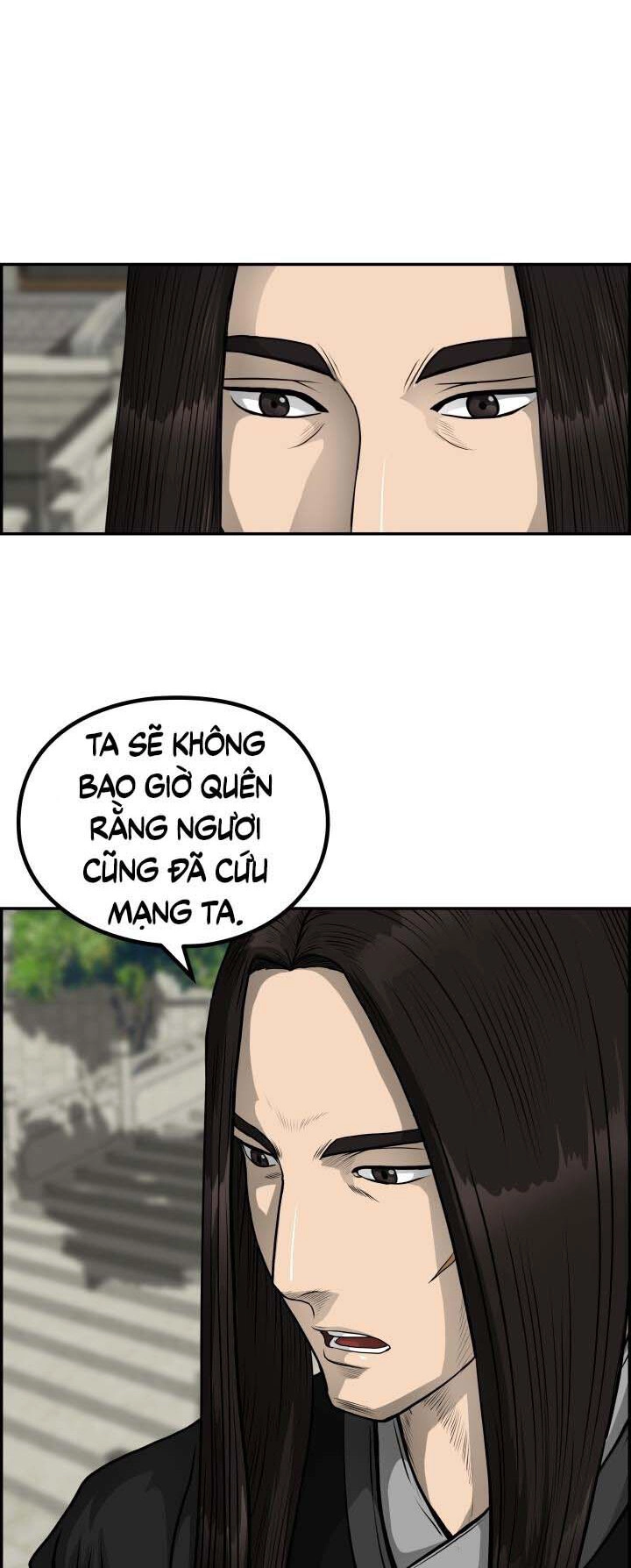Phong Lôi Kiếm Chapter 45 - 12