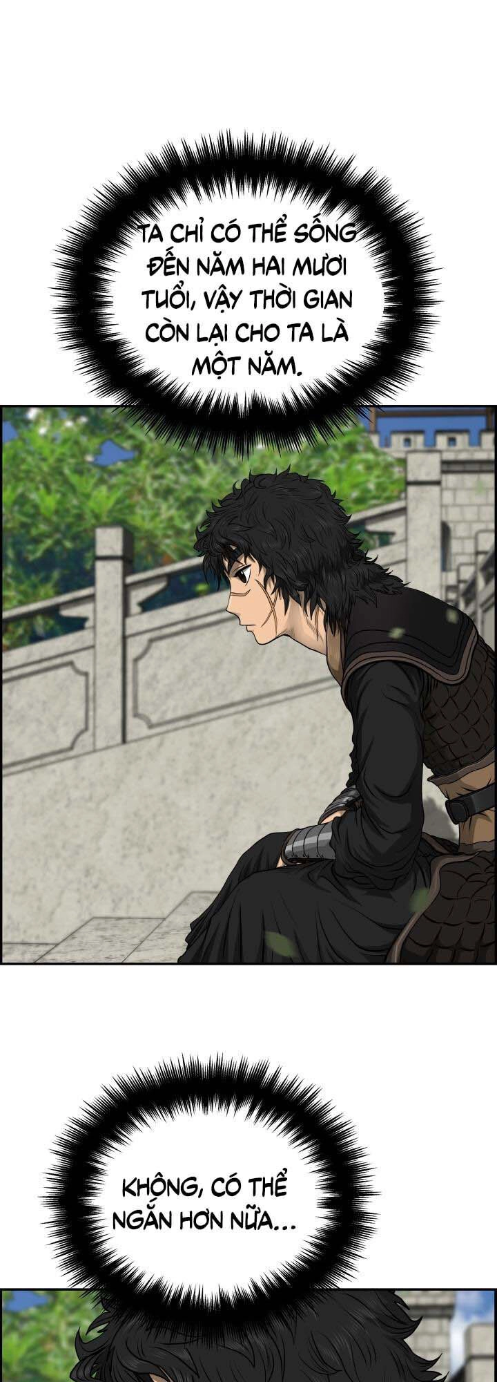 Phong Lôi Kiếm Chapter 45 - 21