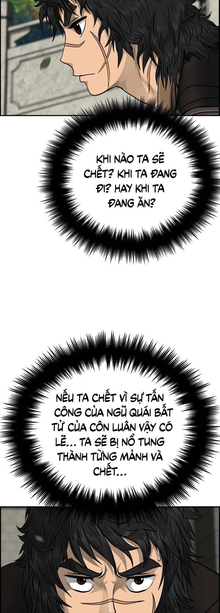 Phong Lôi Kiếm Chapter 45 - 22