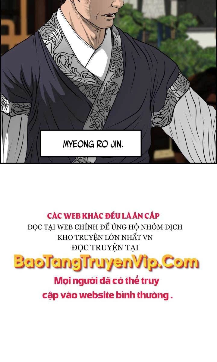 Phong Lôi Kiếm Chapter 46 - 7