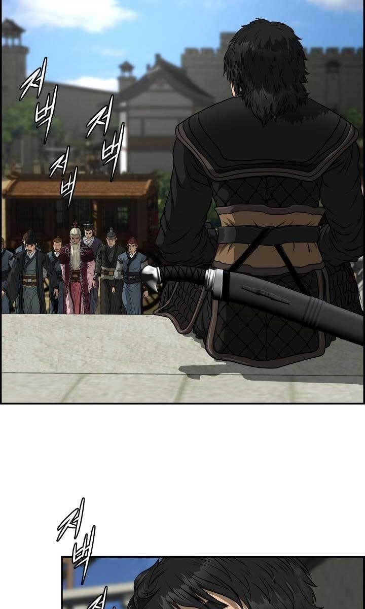 Phong Lôi Kiếm Chapter 46 - 10