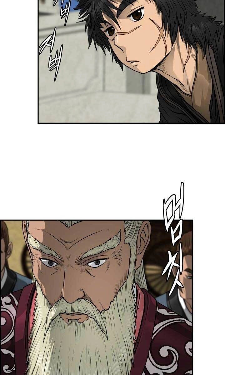 Phong Lôi Kiếm Chapter 46 - 11