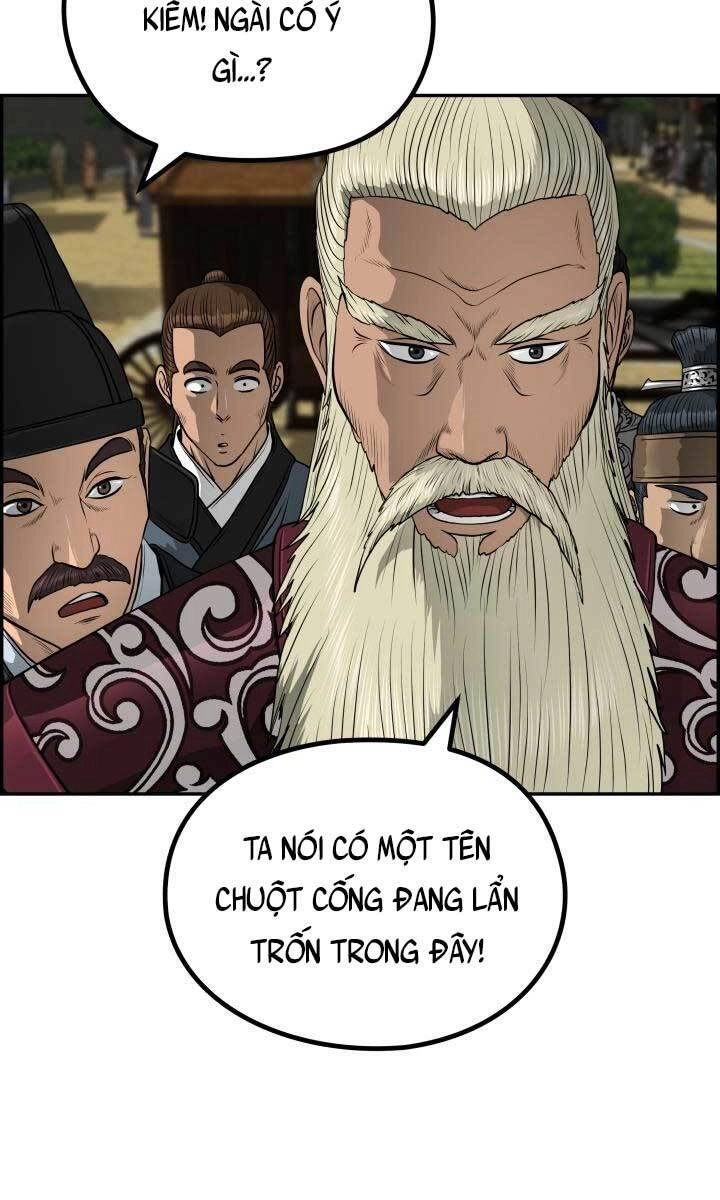Phong Lôi Kiếm Chapter 46 - 18